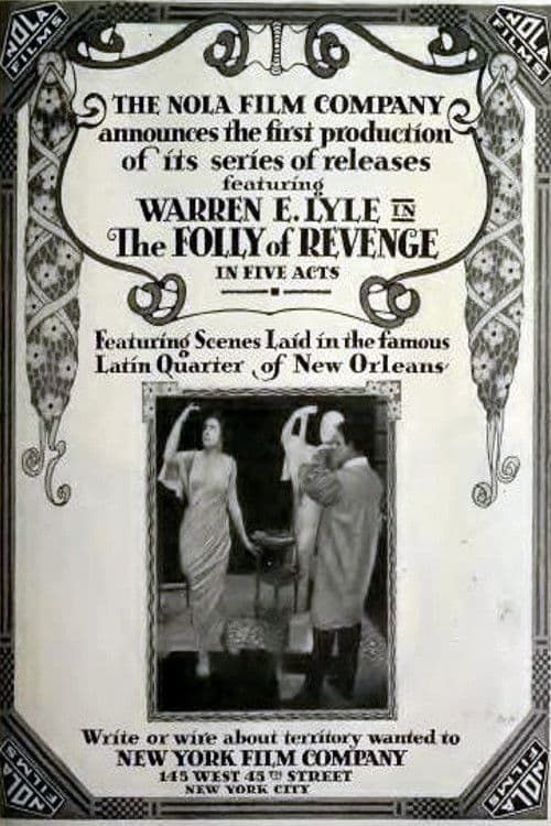 The Folly of Revenge poster