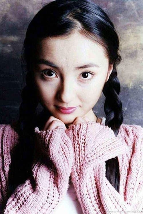 Ke Shi profile photo