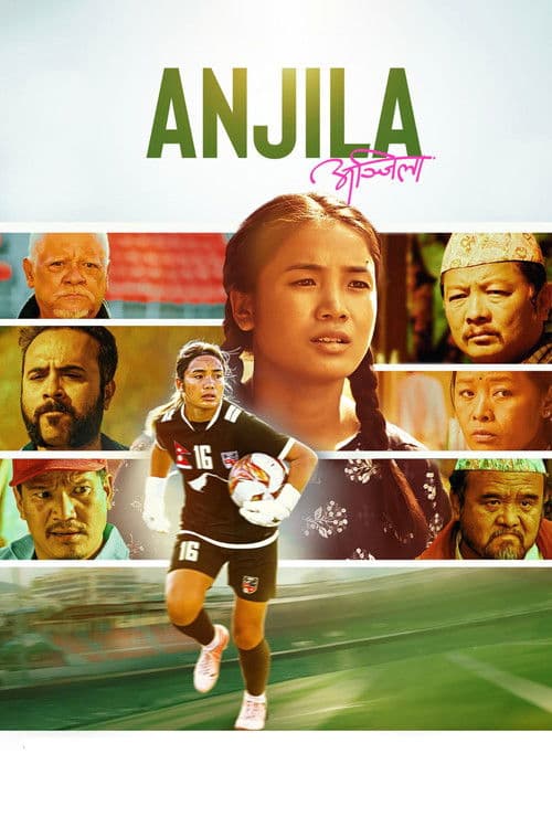 Anjila poster