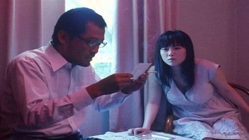 Nice Guy Private Eye poster