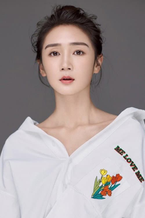 Serina Huang profile photo
