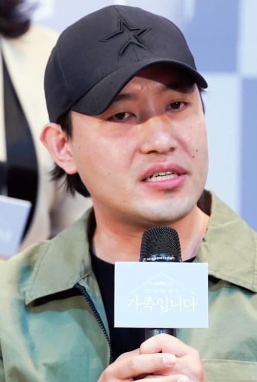 Kwon Young-il profile photo