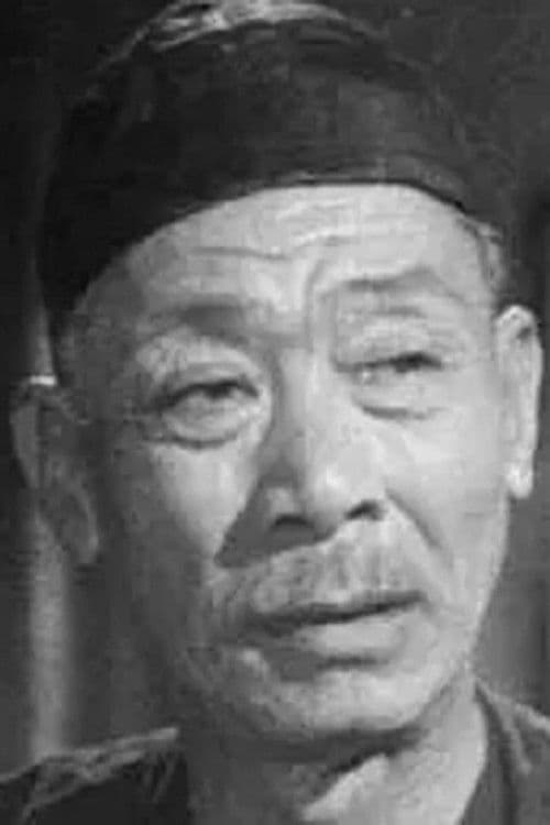 Tong Kim-Ting profile photo