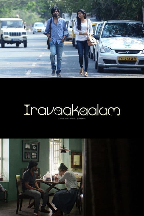 Iravaakaalam poster