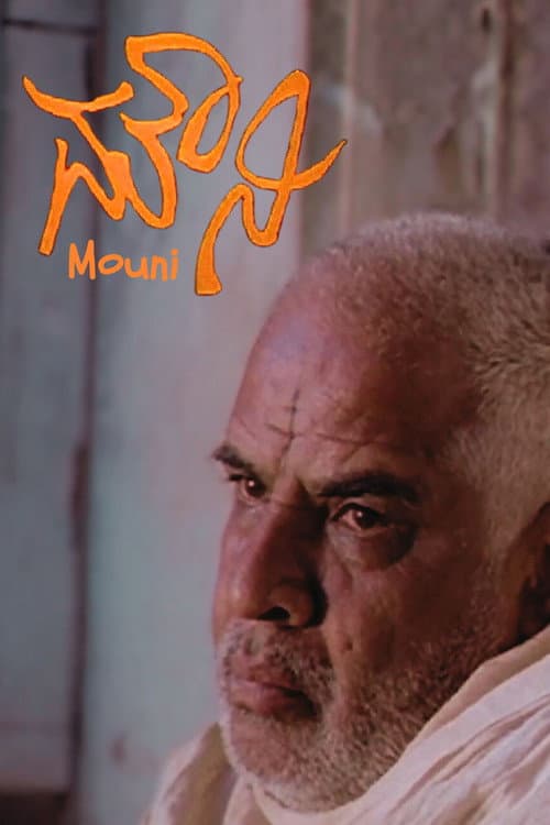 Mouni poster