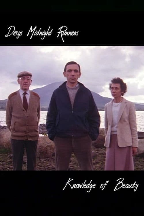 Knowledge of Beauty (My National Pride) poster