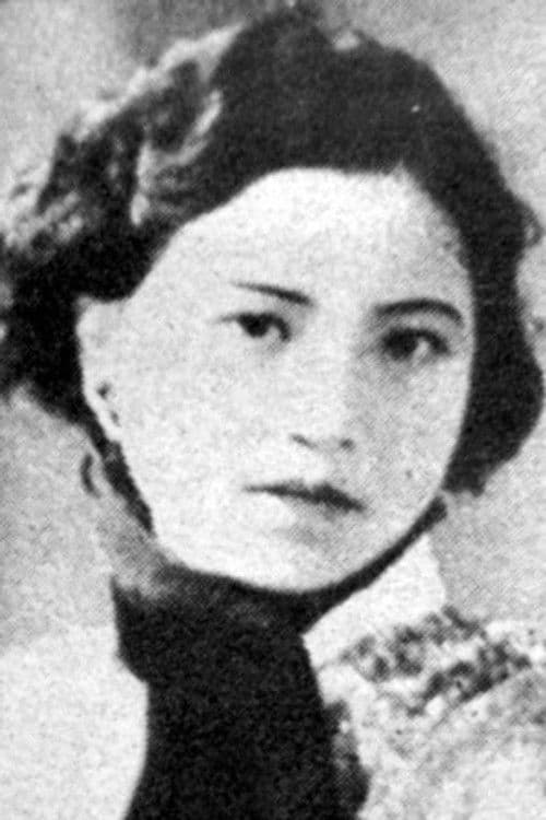 Jingfang Chen profile photo