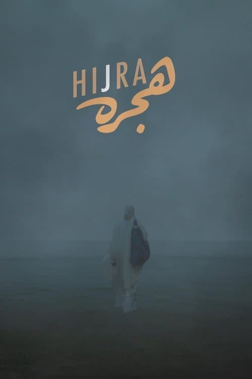 Hijra