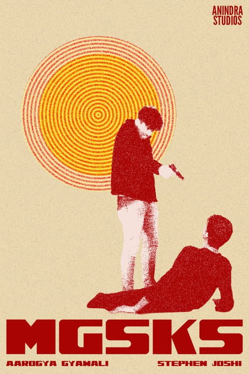 MGSKS poster