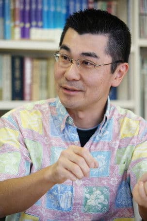 Akihiko Yamashita profile photo