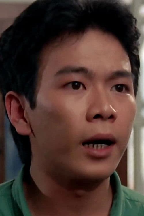 Ng Min-Kan profile photo