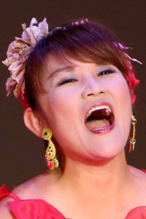 Kuniko Yamada profile photo