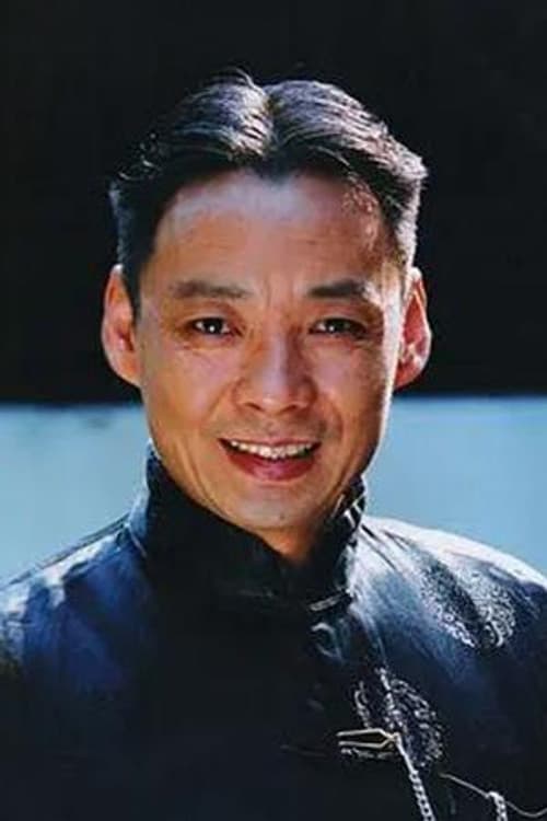 Yu Youchuan profile photo