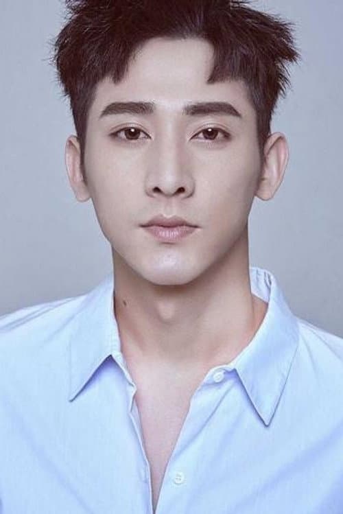 Yu Shangxu profile photo