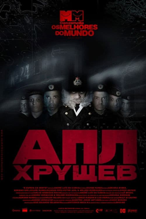 Cia. de Comédia Os Melhores do Mundo: À Espera da Morte poster