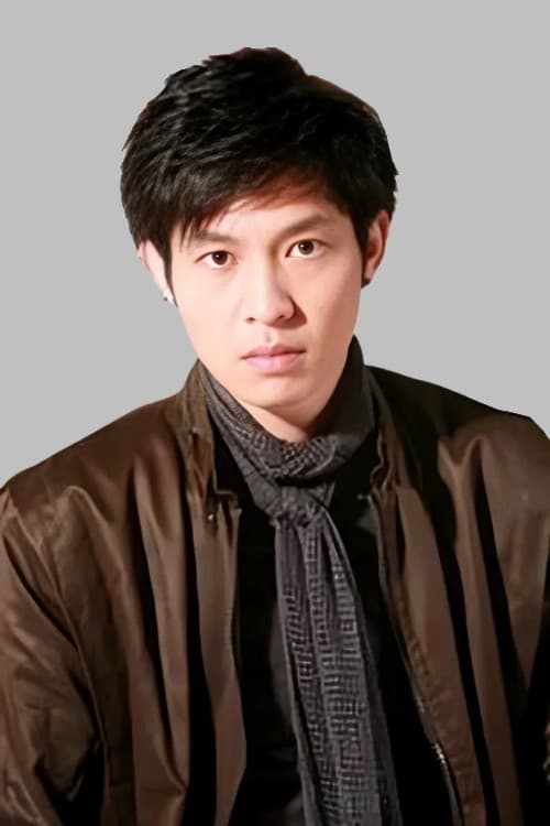 Po Ming-Nam profile photo