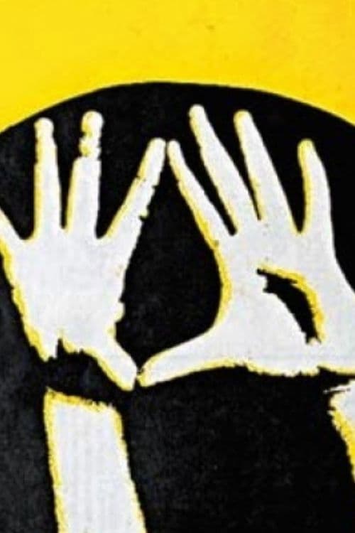 Letter to the Young Intellectuals of Hong Kong poster