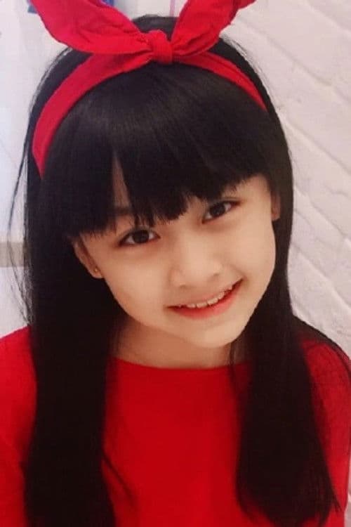 Hu Yi Rui profile photo