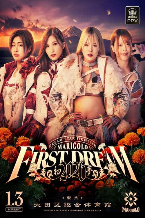 Marigold First Dream 2026 poster