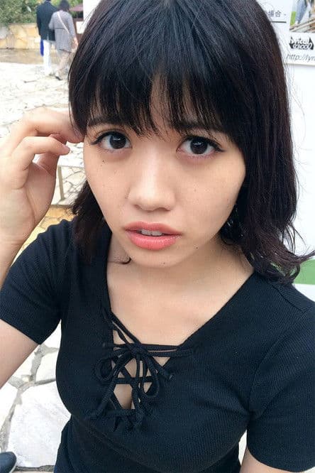 Ayaka Ohbu profile photo