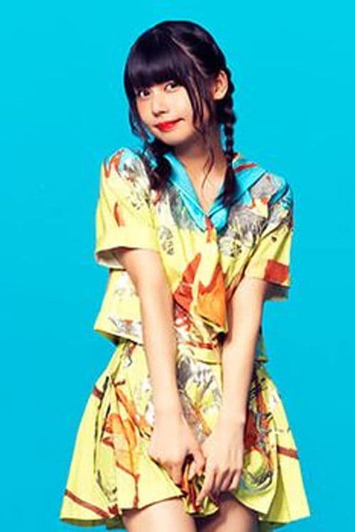Rin Kaname profile photo