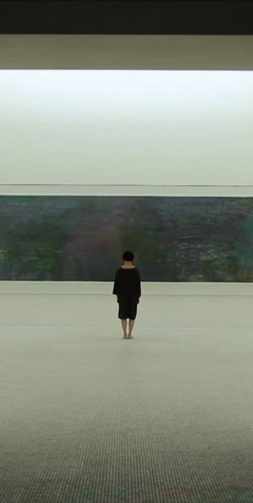 Seven Islands poster