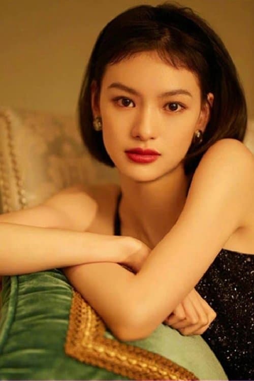 Qiu Tian profile photo