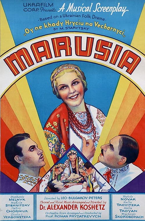 Marusia poster