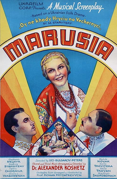 Marusia poster