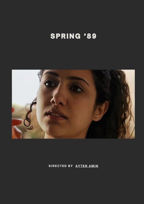 Spring '89 poster