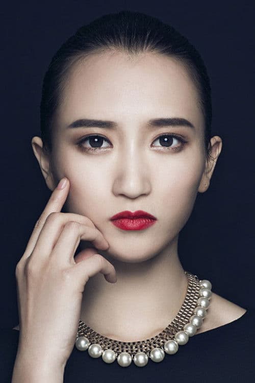 Wu Zhehan profile photo