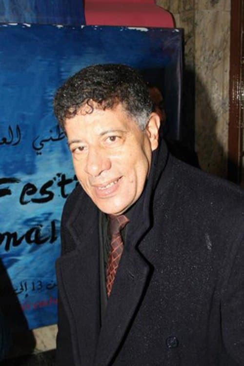 Mohamed Benbrahim profile photo