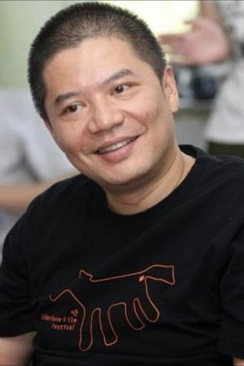 Yu Zhong profile photo