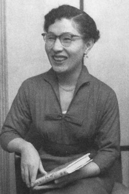 Kakuko Mori profile photo