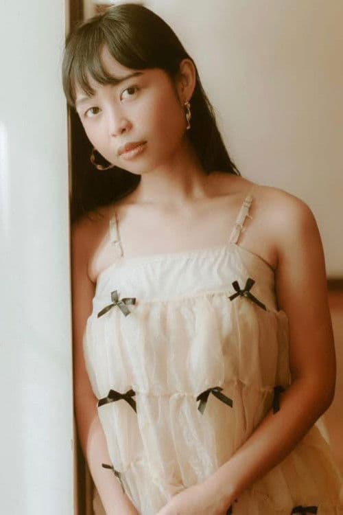 Joyce Ramos profile photo