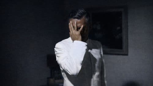 The Spoilt Servant poster