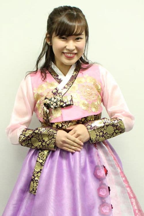 Tsugumi Iwanaga profile photo