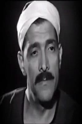 Abdel Moneim Abul Fotouh profile photo