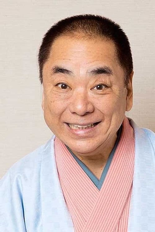 Koraku Sanyutei profile photo