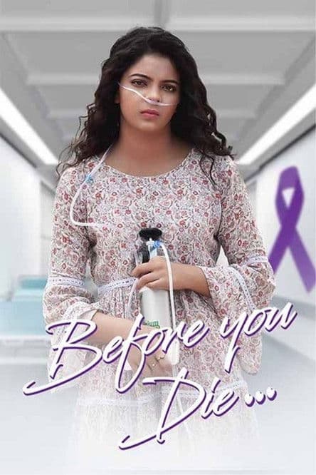 Before You Die poster
