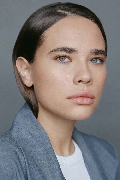 Anastasiya Reznik profile photo