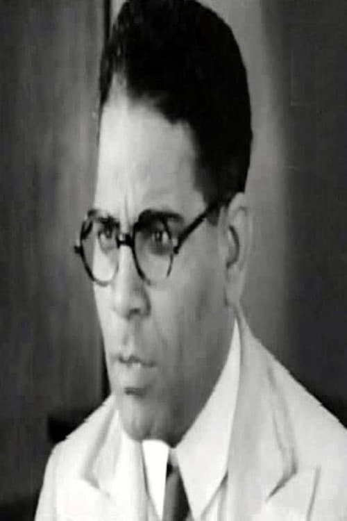 Hassan Rashed profile photo