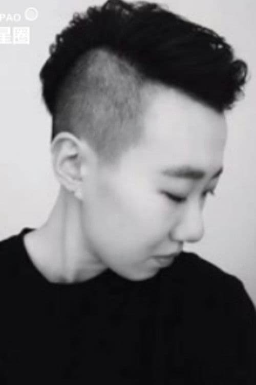 Crystal Zhang profile photo