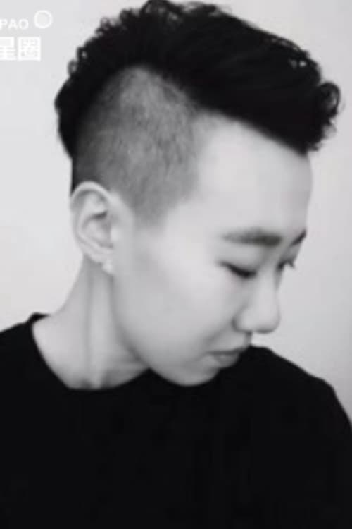 Crystal Zhang profile photo