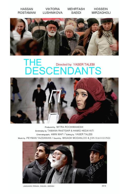 The Descendants poster