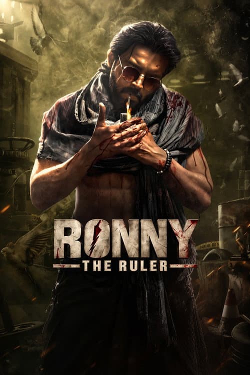 Rony - The Ruler poster
