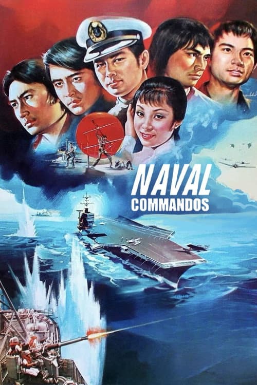 The Naval Commandos poster