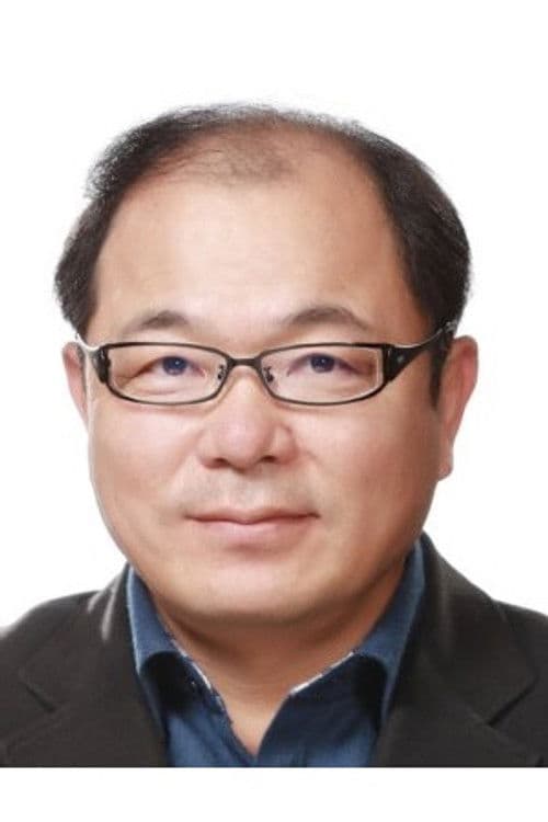 Yoo Hyung-gwan profile photo