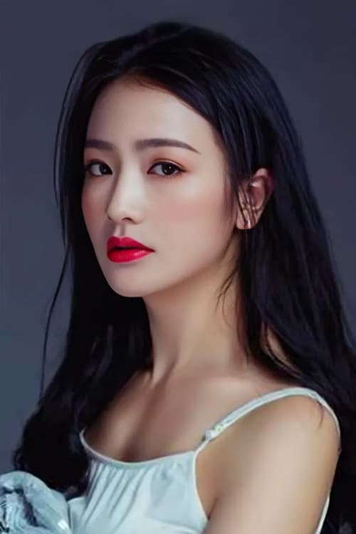 Wu Jiao profile photo
