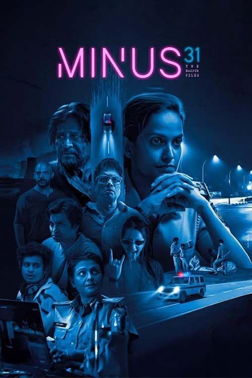 Minus 31: The Nagpur Files poster